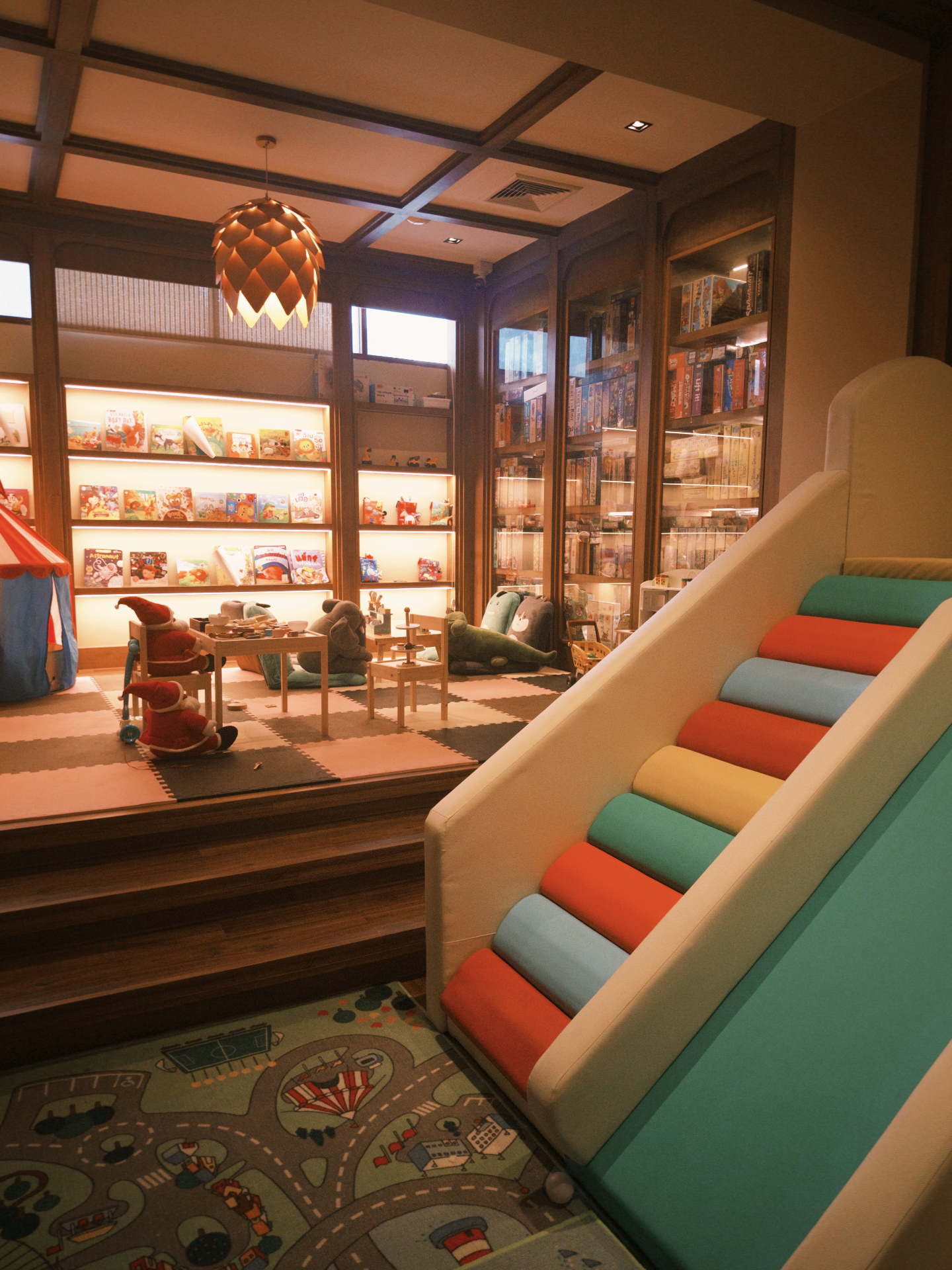 Kids Room